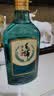 劲牌毛铺草本酒 绿荞 草本白酒 42度 520ml 光瓶酒 中秋小聚自饮 实拍图