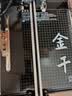金干2026版金干智能自动写字机器人模仿人手写打字机绘画图写教案抄书填表格打印机神器 蓝牙四电机~2026豪华领航版 三系统 实拍图