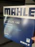 马勒（MAHLE）带炭PM2.5空调滤芯LAK1282(新君威君越科鲁兹昂科威英朗探界者XT5 实拍图