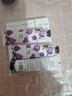 完美芦荟胶40g*3补水保湿乳修护面霜保湿祛痘晒后修护七夕情人节礼物 实拍图