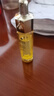 娇兰（Guerlain）帝皇蜂姿复原蜜精华50ml保湿紧致修护抗皱护肤礼盒七夕情人节礼物 实拍图