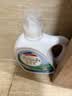 威露士清可新洗衣液柠檬12.18斤(2L+1L+袋500mlx6+内衣净90ml)除菌除螨 实拍图
