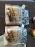 古松土豆马铃薯淀粉200g【带嘴】烘焙原料 烹调勾芡 炸酥肉裹肉粉 实拍图