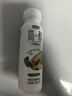 君乐宝简醇0蔗糖牛油果羽衣甘蓝爆珠230g*4瓶 酸奶 健康轻食 实拍图