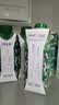 蒙牛【18天新鲜直达】特仑苏有机纯牛奶250ml*10盒   热门商品 实拍图