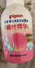 贝亲（Pigeon）洗发水沐浴露 含桃叶精华 婴儿洗发沐浴二合一 500ml IA209 实拍图