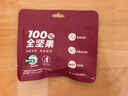 百草味低GI每日纯坚果750g/30袋 原味无添加休闲零食独立包装团购送礼品 实拍图