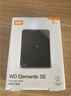 西部数据（WD）移动硬盘2TB USB3.0 SE系列 2.5英寸 机械硬盘 笔记本电脑外接 外置存储办公 大容量家庭存储 实拍图