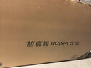 华为Vision智慧屏 5 SE 65英寸【固定挂架送装一体】鸿蒙AI搜片一级能效Pura 90好搭档 实拍图