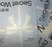 秘密世界（SecretWorld）高腰内裤女精梳棉15A抑菌全棉加长裆女士收腹裸感三角短裤秋冬 实拍图