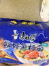 康师傅 方便面 经典鲜虾鱼板面五连包98g*5 泡面袋装速食 方便食品 实拍图