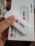 中国联通移动随身wifi6无线网卡免插卡车载随身便携支持5G/4G设备上网路由器流量网卡宽带2026款全国通用 【USB直连款】即插即用-月光白 实拍图