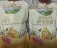 爷爷的农场金银花柚子汁100ml*10袋 儿童果汁饮料果汁宝宝零食苹果汁辅食 实拍图