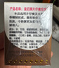 片仔癀皇后牌美白滋润3件套 提亮补水面霜(珍珠膏+珍珠霜*2)七夕礼物 实拍图