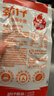 劲仔【王俊凯推荐】深海小鱼 麻辣味 300g/盒 20包  鱼仔鱼干海味零食 实拍图