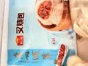 广州酒家叉烧包750g20个早茶糕点点心包子小笼包预制菜儿童早餐速冻半成品 实拍图