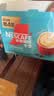 雀巢（Nestle）【代言人同款】1+2生椰拿铁低糖*速溶咖啡三合一冲调饮品30条450g 实拍图