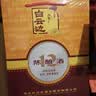 白云边十二年陈酿 浓酱兼香型白酒 42度 500ml*6瓶 整箱装 中秋热卖白酒 实拍图