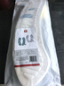 富居防水马桶垫2对 通用粘贴式马桶垫隔凉加厚四季高弹坐便垫 绿灰 实拍图