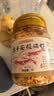 森森南极磷虾龙鱼饲料血鹦鹉鱼粮罗汉发财鱼食虾干乌龟粮 1升装 实拍图