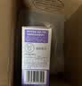 雷达（Raid）欧护派卡瑞丁小紫瓶驱蚊喷雾30ml 花露水驱蚊液 实拍图