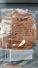 荣欣堂原味太谷饼山西特产糕点全国小吃早餐的点心传统零食2100g 原味太谷饼2500g 实拍图