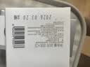 澜沧古茶叶普洱茶经典0081云南普洱熟普16g 小萌饼盒装 实拍图