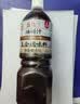 丘比油醋汁 0脂日式和风 1.1L*1瓶 沙拉汁蔬菜沙拉 轻食凉拌汁 实拍图