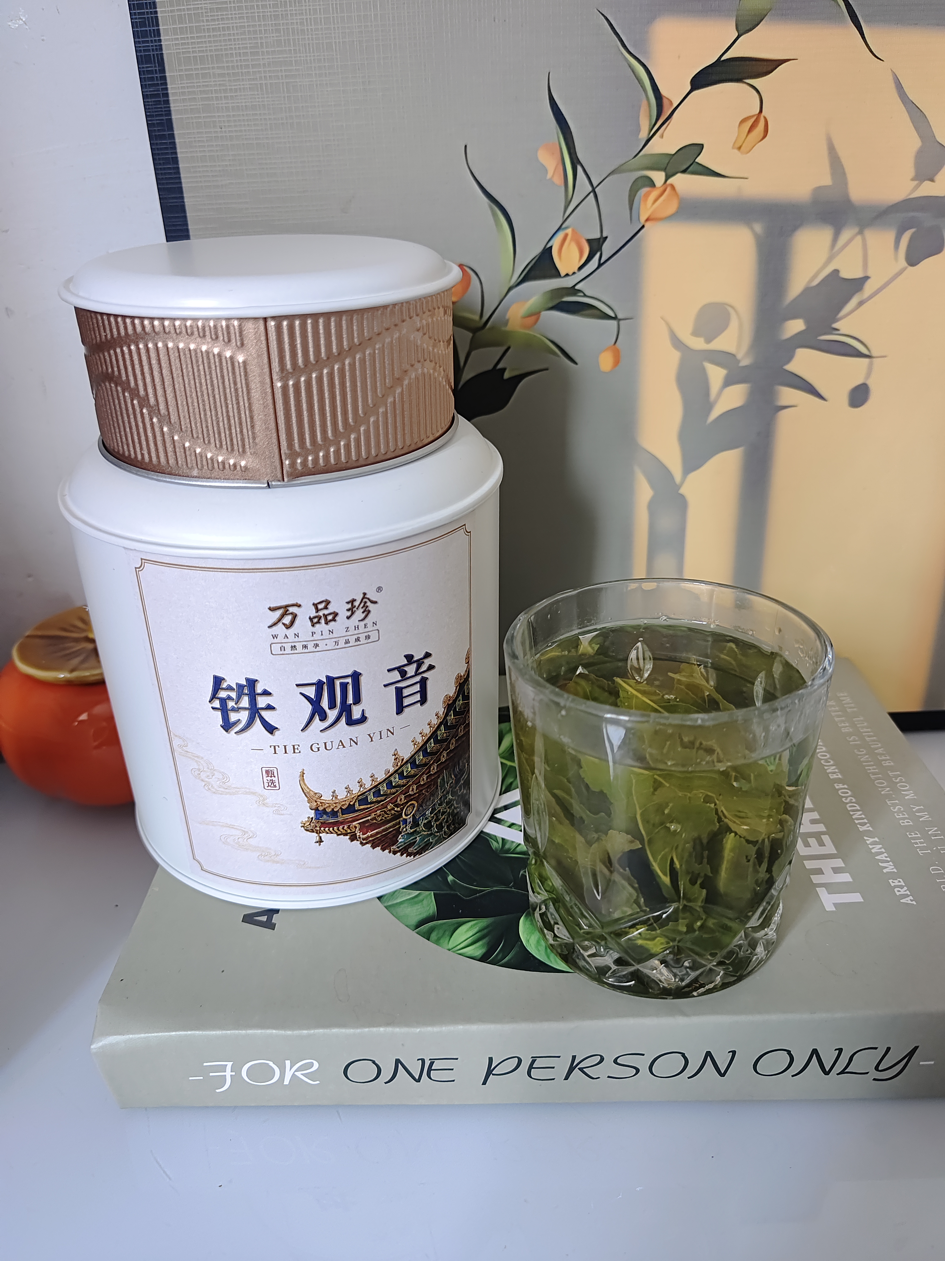 万品珍茶叶安溪铁观音乌龙茶2026新茶特级祥华兰花香中秋节茶叶礼盒500g 实拍图
