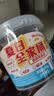 福事多15种混合水果茶桶515g蜂蜜柚子百香果茶冷热冲饮夏季解暑固体饮料 实拍图
