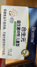 合生元（BIOSTIME）益生菌婴幼儿儿童 原味小蓝帽 调理肠胃脾胃虚弱增强免疫力 实拍图