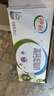 伊利【新鲜日期】高钙低脂牛奶 250ml*21盒 加25%钙 礼盒装 6月产 实拍图