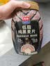 西麦低脂纯黑麦片1000g桶装 无糖代餐减肥减脂早餐食品无添加蔗糖 实拍图