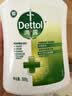 滴露（Dettol）洗手液松木500g瓶 健康抑菌消毒非补充装 儿童家庭用清爽去油 实拍图