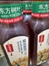 农夫山泉东方树叶菊花普洱500ml*15瓶无糖茶饮料0糖0脂0卡饮品整箱装 实拍图