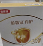 伊利 金领冠育护400g婴幼儿配方奶粉盒装更划算等比1200g/900g划算 4段 （推荐买1200g盒划算）大 实拍图