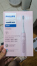 飞利浦（PHILIPS）【七夕情人节礼物】声波电动牙刷 送女友 钻石3系 5倍洁齿5种模式 洁净刷头*2   HX5171/04粉 实拍图