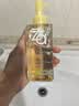 姬芮（ZA）净颜透澈小黄砖卸妆油200ml*2 清洁快速卸妆生日礼物 实拍图