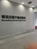 Kocotreekk树儿童雨衣宝宝男童女小学生小童雨披幼儿园雨具分体斗篷式 实拍图