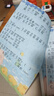 爱普生（EPSON）【6代新品】L4358墨仓式彩色无线AI学习打印机一体机家用/办公L4266/L4268升级自动双面/液晶屏/黑 实拍图