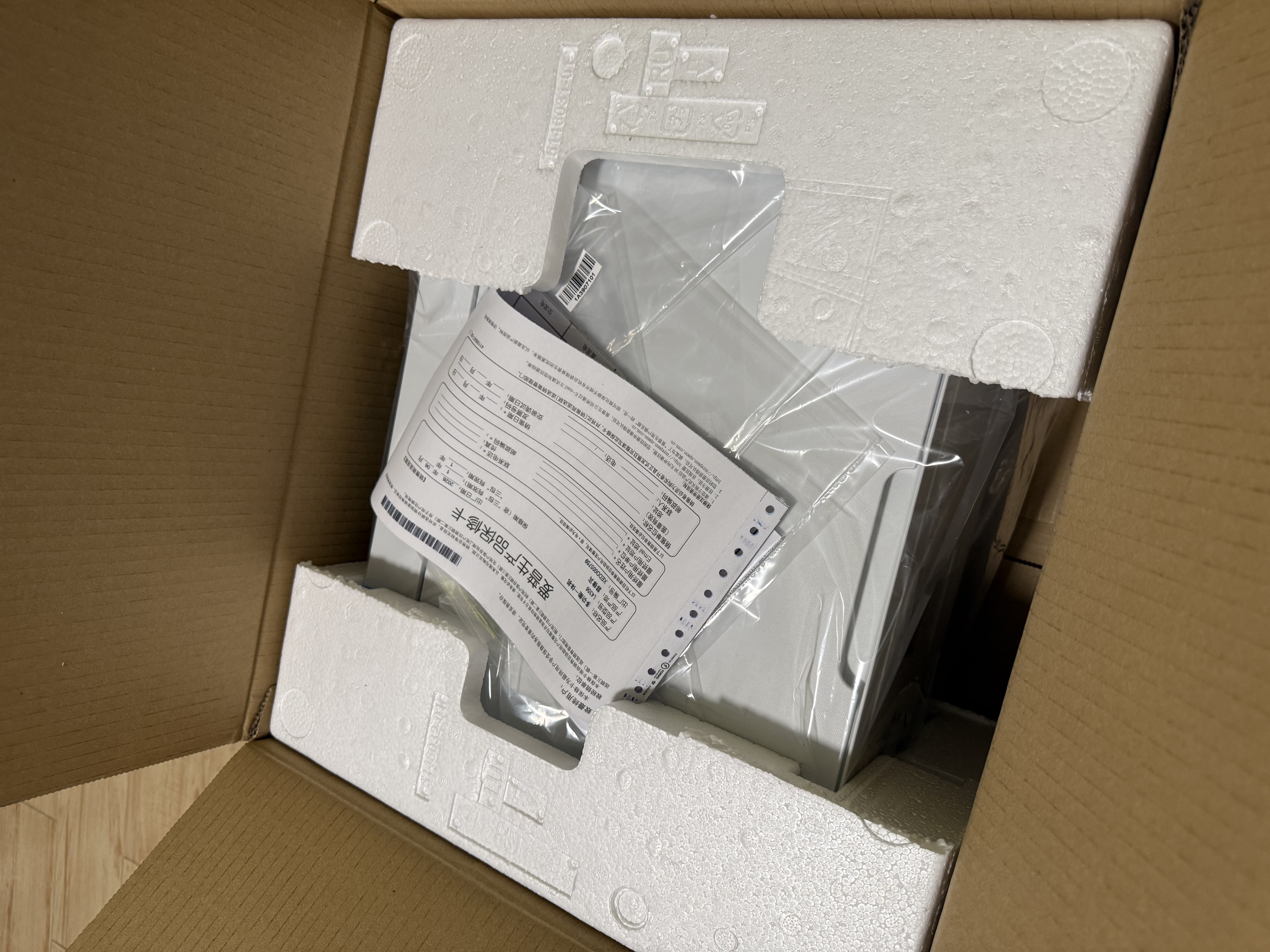 爱普生（EPSON）【6代新品】L4356墨仓式彩色无线AI学习打印机一体机家用/办公  L4266升级版(自动双面 液晶屏 白) 实拍图
