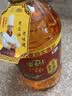 家香味非转基因 老家土榨菜籽油4L【保真菜籽油】中粮福临门出品 实拍图
