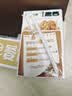 蒙牛真果粒草莓味牛奶饮品250g*12盒  礼盒新老包装 含乳饮料送礼礼盒 实拍图
