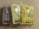 京东京造 暖暖养生局暖宝宝贴草本暖身贴【艾草+益母草+生姜】30片 实拍图