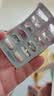 舒尔佳奥利司他胶囊 60mg*24粒 减脂减重 排油瘦身 治疗肥胖 国药准字 减肥药 中国专利金奖 抑制脂肪 塑身 实拍图