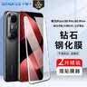 Smorss【2片装丨3D热弯玻璃】适用华为Pura80Pro/Pro+钢化膜 P80Ultra手机膜曲面高清防摔淡指纹保护贴膜 实拍图