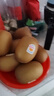 佳沛（zespri）新西兰 阳光金奇异果12粒特大果单果124-146g 猕猴桃水果礼盒 实拍图