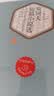 名著名译精装：契诃夫短篇小说选 名著 经典 小说 阅读 假期 学生 正版 人民文学出版社 实拍图