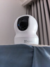 萤石摄像头C6C 2K星光夜视智能家居云台室内WIFI家用无线摄像头 手机远程语音对讲 高清夜视 4mp监控器 【热卖爆款】CP1 -1080P高清 标配无卡+送30天云存储试用 实拍图
