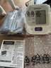 欧姆龙（OMRON）上臂式电子血压计血压仪家用医用原装进口 医院专用高精准J710 实拍图